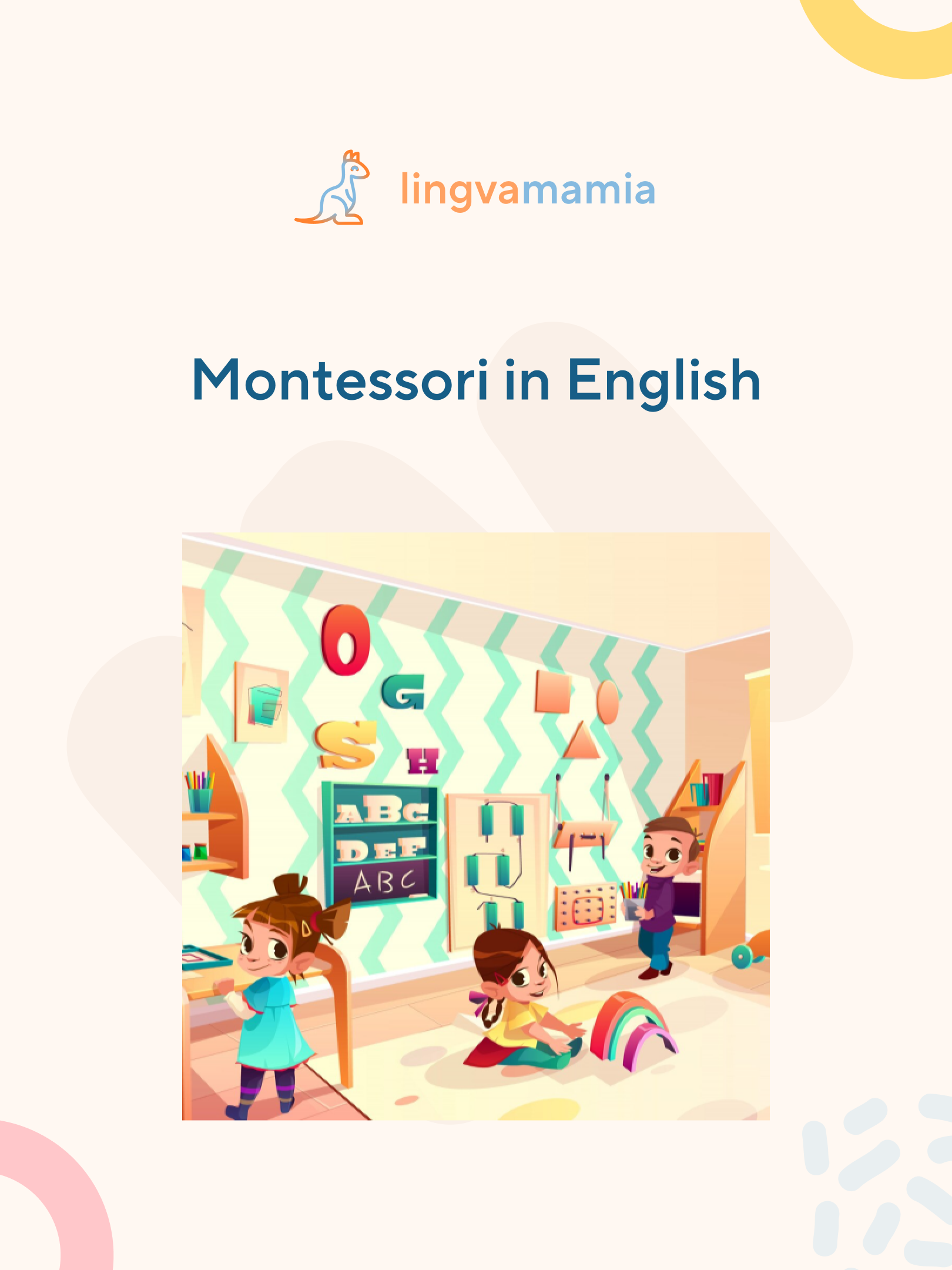 Montessori in English - комплект для игр на английском